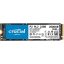 NVME2TB.jpg